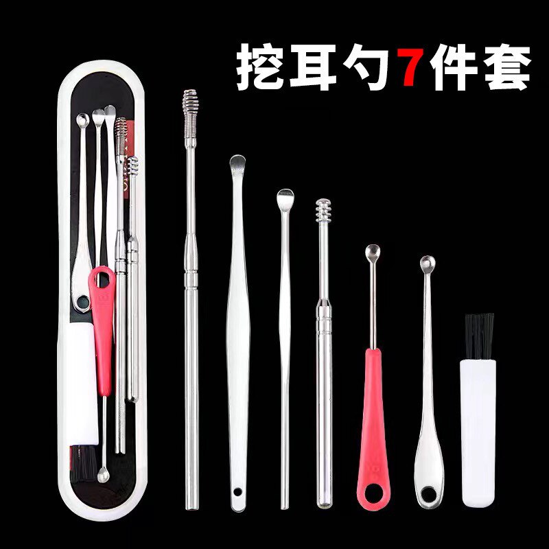 Rvs Oor Wax Cleaner Set Spiraal Lente Oren Cleaning Sticks Hoortoestellen Oorsmeer Picking Ear Wax Removal Tool: 7Pcs Set B