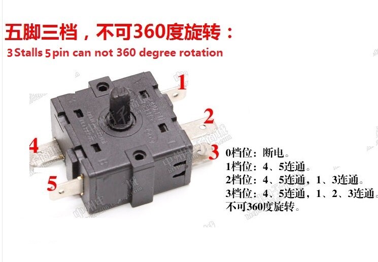 China 25T125 Schalter 16A 250V 250VAC 5 P 3P 3Stift 5 Stift 32*32*18mm: 3-5