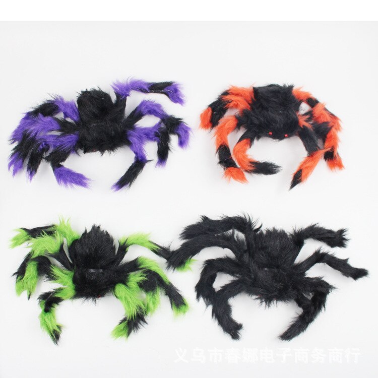 Super grande araignée en peluche en fil de fer et peluche Style noir et multicolore pour fête ou Halloween décorations jouet: Random Color / 75cm 2-pcs