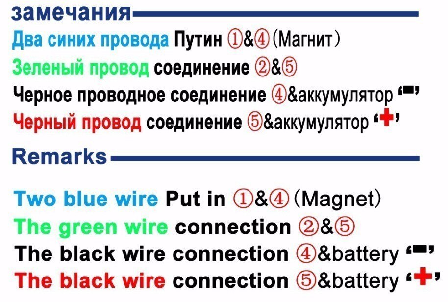 12V 24V The Wireless Remote Control Electro Magnet Electromagnet Cylinder Magnets Custom Electric Magnet Suck Electric Magnet
