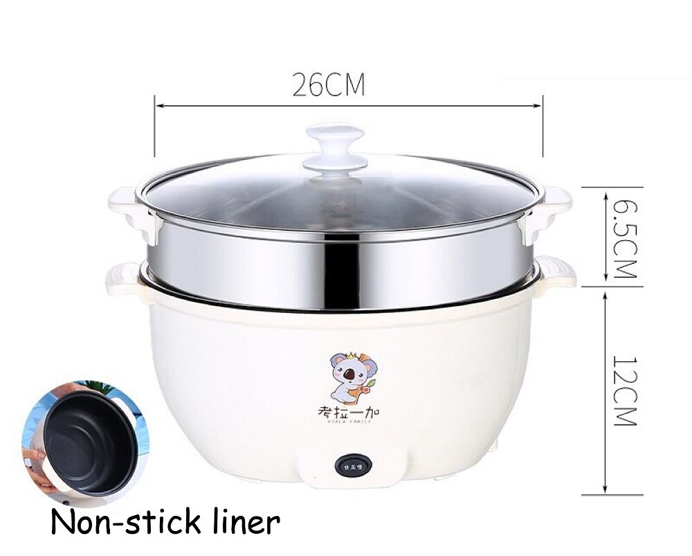 2L Multifunctional Electric Pot 800W Mini Dormitory Electric Pot Anti-Stick Electric Wok Low Power Noodle Cooking Pot