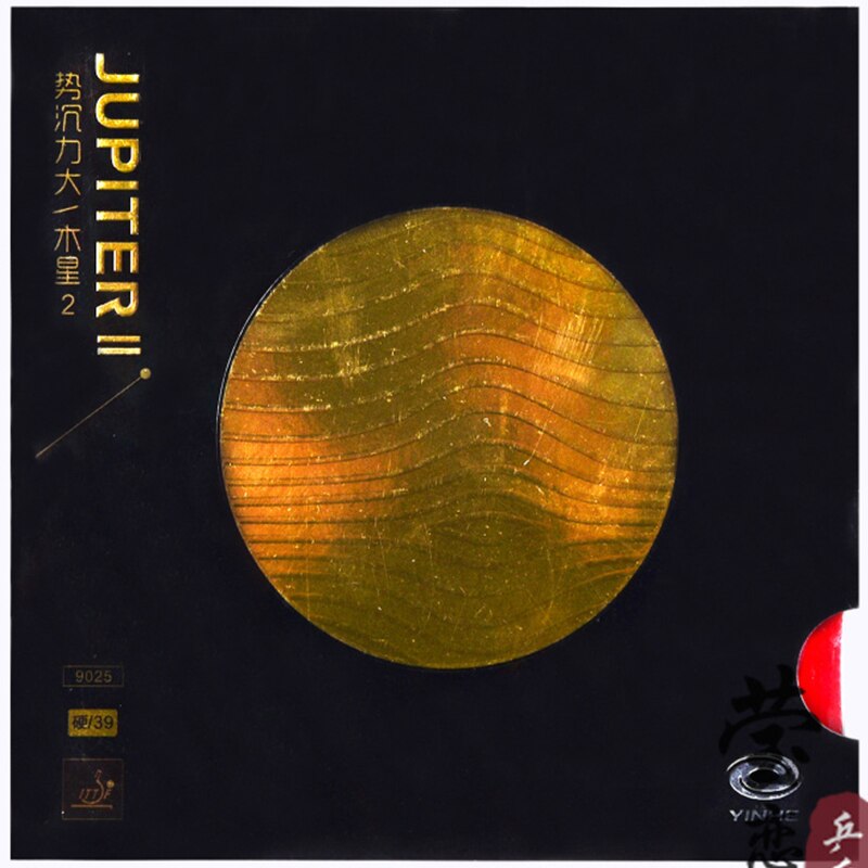 Original yinhe Jupiter II Jupiter 2 table tennis rubber sticky rubber 9025 pimples in for table tennis racket