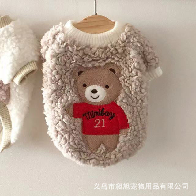 Pet Hoodies Plush Embroidered Hoodies Teddy Autumn and Winter Clothing Trendy Brand Two Leg Clothes Cat Pet Velvet Clothes: S / WHITE