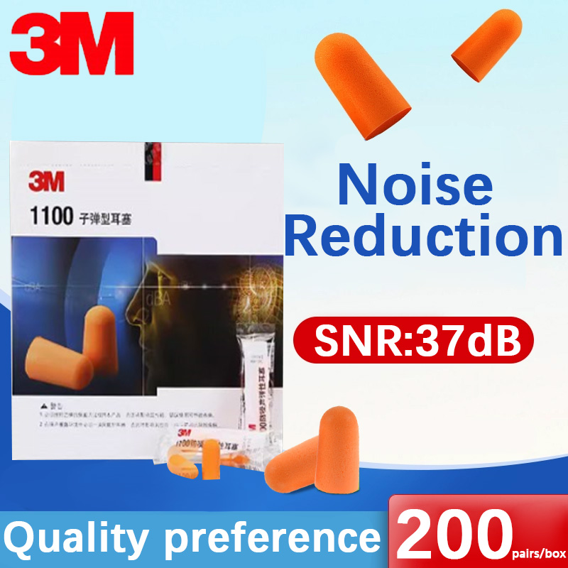 3M】 Anti-Lärm-Ohrstöpsel, industrielle Ohrstöpsel, stumm, mechanisch, Geräuschisolierung, Geräuschreduzierung, Schutz-Ohrstöpsel, 3 m .
