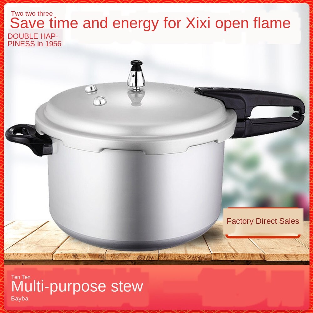 Domestic kitchen pressure cooker domestic coal gas stove general pressure cooker 20 / 24 / 26 / 28 / 32cm