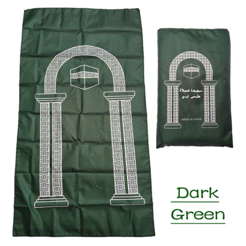 Tragbare Muslimischen Gebet Teppich Wasserdichte PU Geflochtene matt Einfach Drucken Reise Hause Decke 60x100CMRetailsale: MG