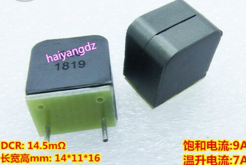 Mendocino Motor Contactor 10uh 15 22uh Digital Class D Amplifier Dedicated Inductor Replacement Sagami 7g17b, Is2092: 1410A-10UH