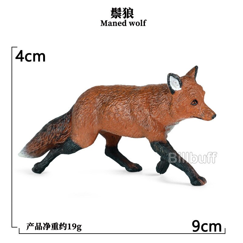 Simulatie Wilde Dieren Zoo Action Figure Vulpes Fox Cub Model Eekhoorn Actiefiguren Vroege Educatief Speelgoed Voor Kinderen: animal toy i