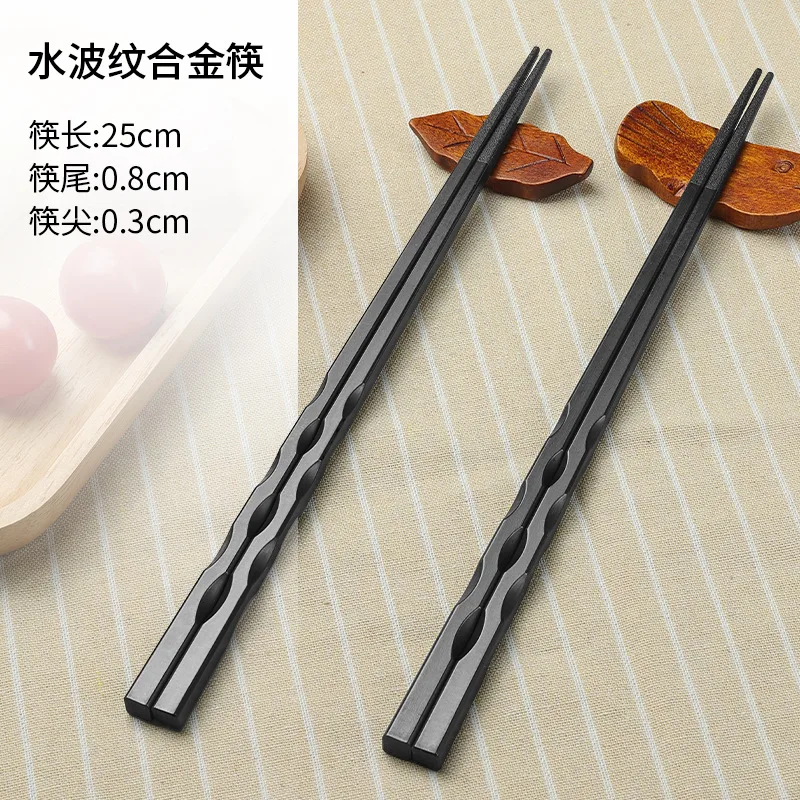 Japanische Essstäbchen aus PPS-Legierung, 10 Paar, Heim- und Küchenzubehör, hitzebeständiges Sushi-Essstäbchen-Geschirr für Restaurants: Lila