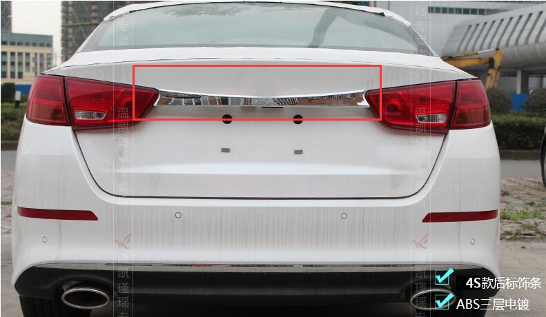 Auto styling voor Kia Optima K5 Rvs Kofferbak Deksel Cover Chrome