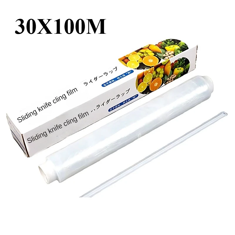 Slider Cling Film Food Grade Slider Convenient Cutting Large Roll Kitchen Household Cutting Box Economical and Practical Set: DARK GRAY / 20Pcs