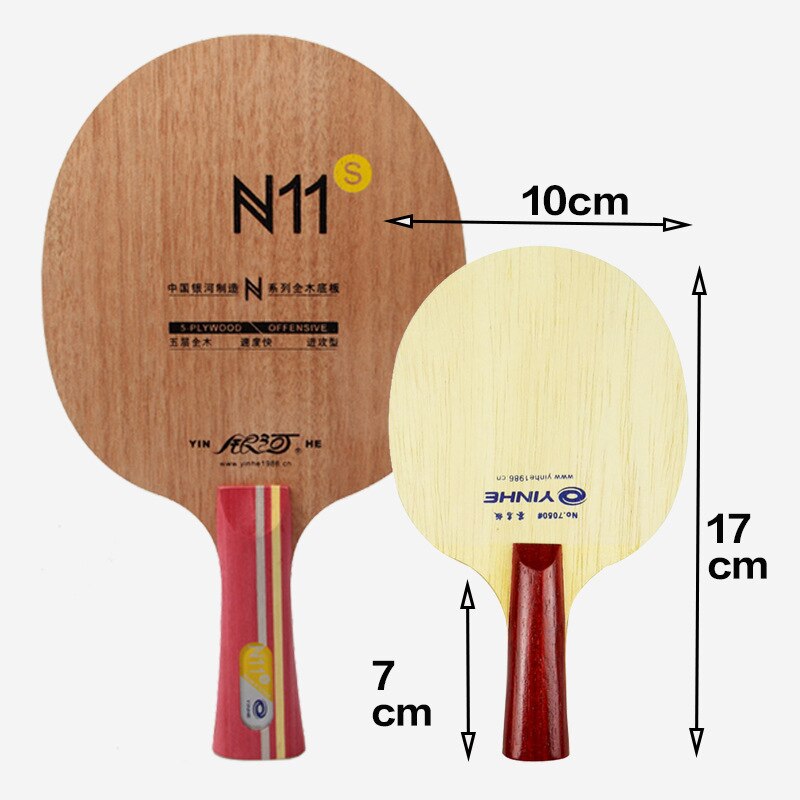 Mini Table Tennis Rackets Blade Floor Small Mini Racket For Child