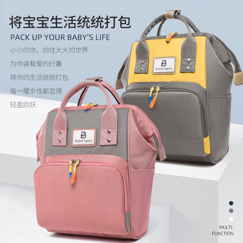 Style sac à couches épaules multi-fonctionnel masse mère sac maman produit infantile sur sac à dos