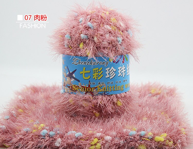 Mylb 1 bolde= 50g pelsgarn nøgle ultra blød koral farverig fleece baby varm garn strikning: Farve 7