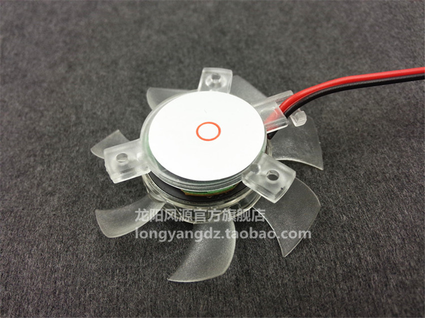 Ultrastille 5010 videokaart fan blade 45 MM Diameter 25mm/26mm/27mm gat Pitch 12 V 0.1A fan blade 2pin