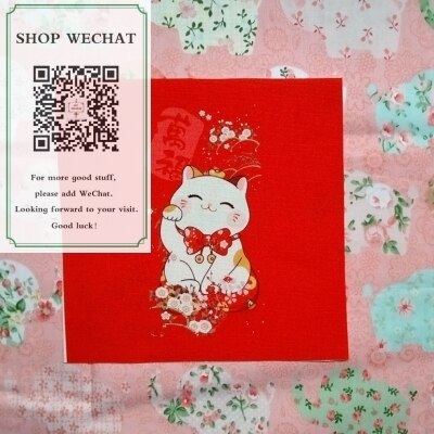 15*15Cm Nieuwjaar Feestelijke Rode Envelop Stof Purse Frame Katoen Canvas Hand Geverfd Stof Decoratieve Schilderkunst