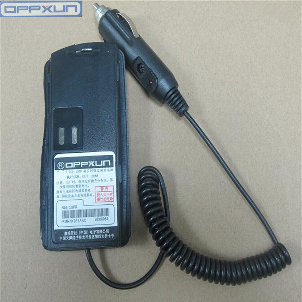 OPPXUN 12V Batterie Eliminator Auto Ladegerät für Walie Takie Motorola GP 2000 2000s 020 2150 SP66 CP125 Profi2150 Radio CM 338 398