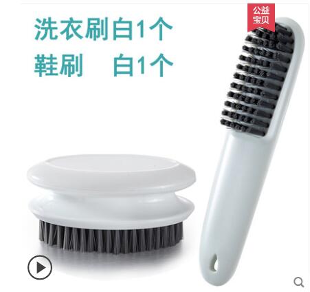 Horse hair brush shoes brush shoe brush flip fur shoes suede soft shoes brush cleaning wash shoes mane: 2