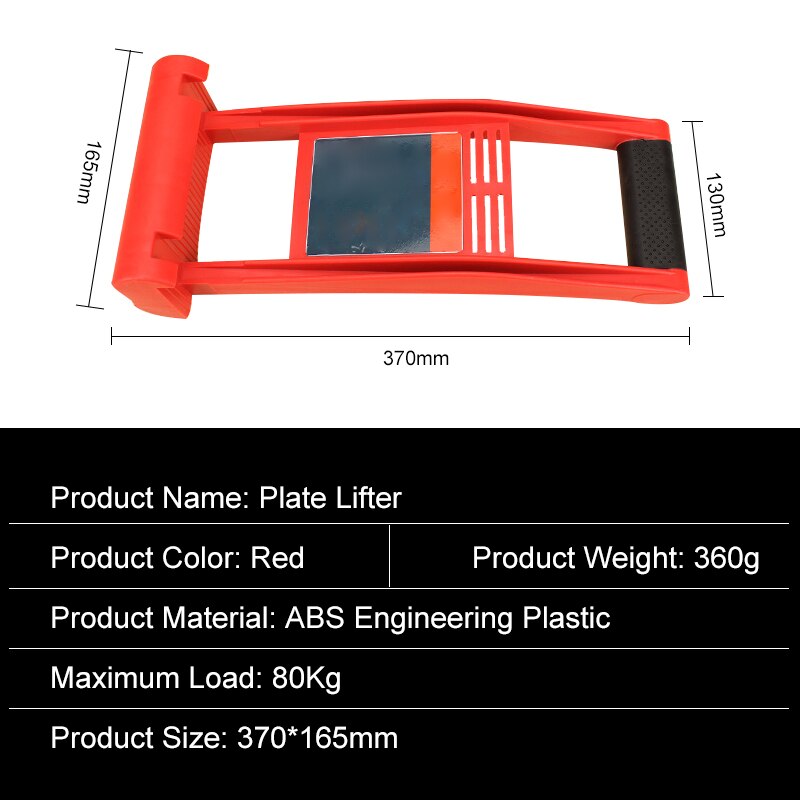 Handling Wooden Board Giant Panel Carrier 80kg Load Tool Panel Carrier Plier Drywall Handle Plywood Bedspread For Carrying Tools