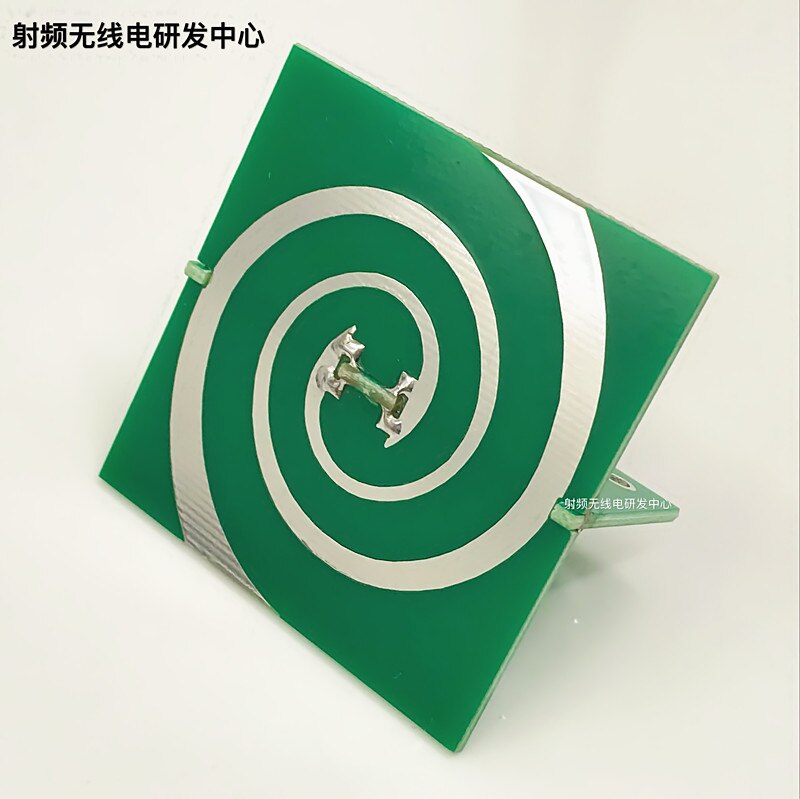 2.4GHz-5.8GHz UWB Circular Polarization UWB Antenna Spiral Antenna Lsometric Helical Antenna 3.5dBi
