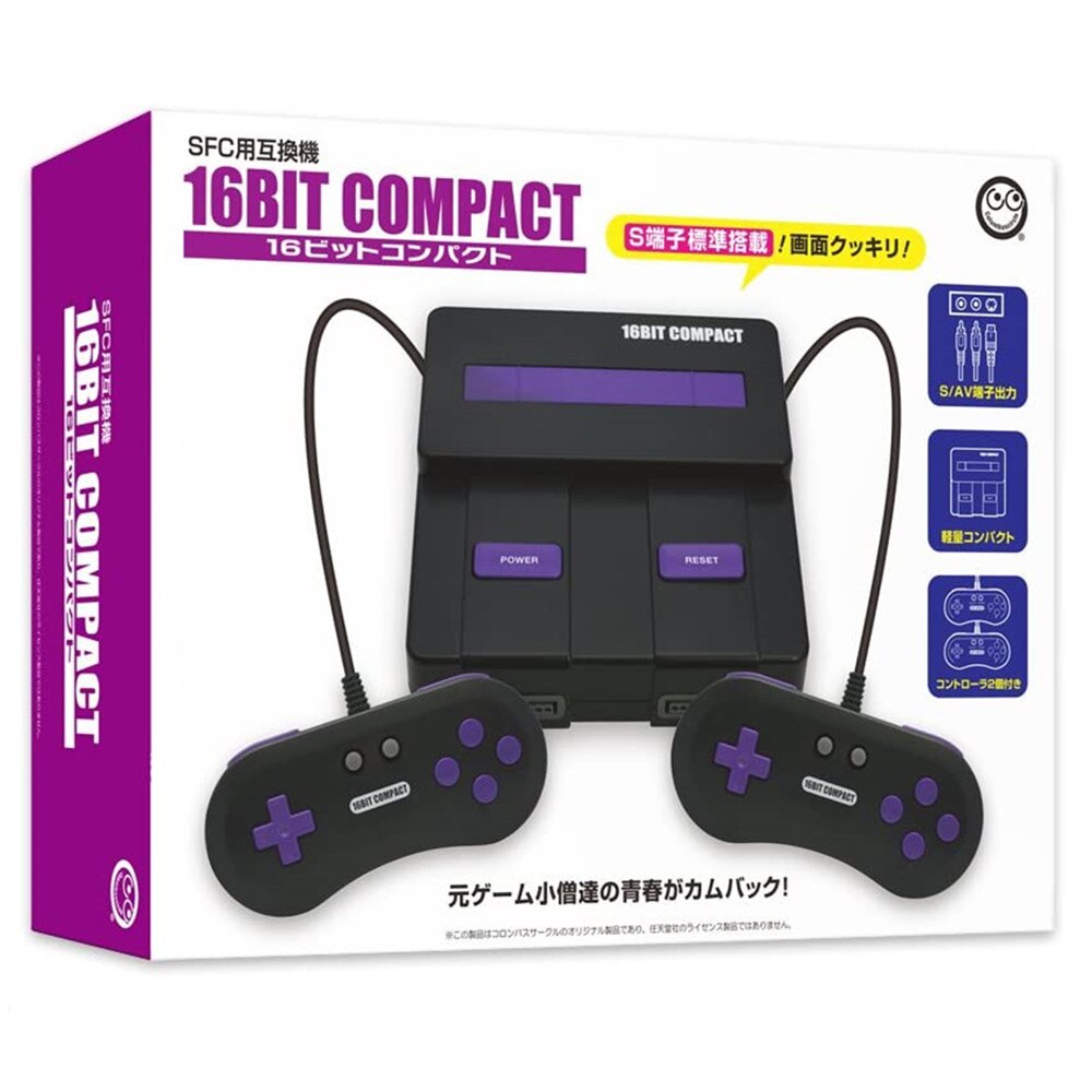 Machine compacte 16 bits Compatible avec la Version SFC CC-16CPS-BK JP