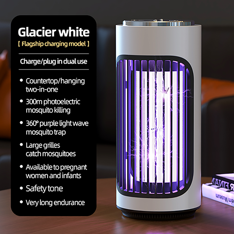 Xiaomi électrique tueur de moustique lumière violette piégeage muet sûr lampe anti-moustique prise Rechargeable maison extérieure bureau mur montage: WHITE