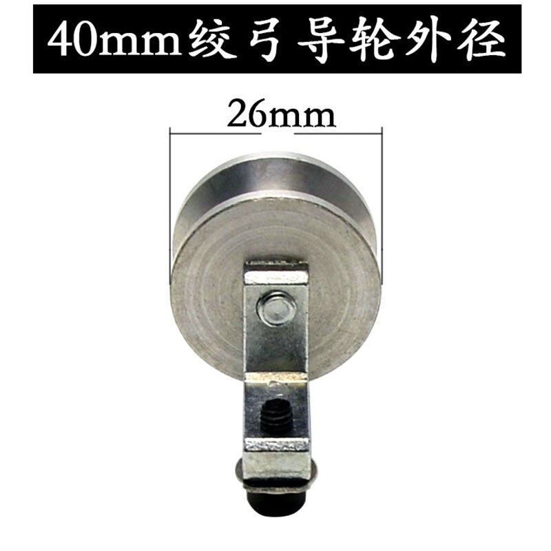 500 paires de machine d'oeil de cuivre, arc, fil, fil et accessoires de fil