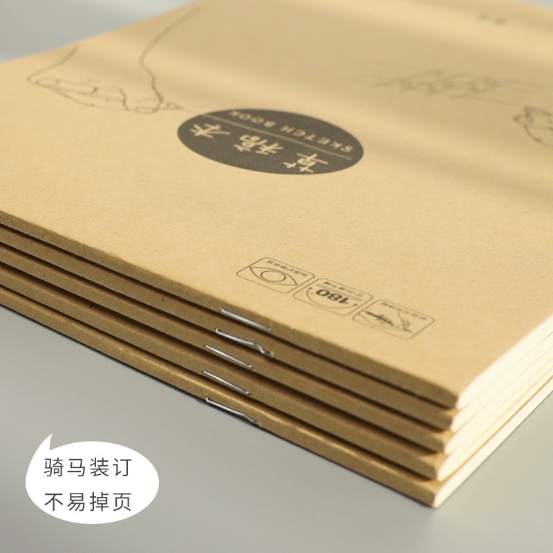 EZONE Blank Page Notebook Sketch Book White Inner Page Notebook Draft Paper Thicken Notebook School Office Stationery Supply