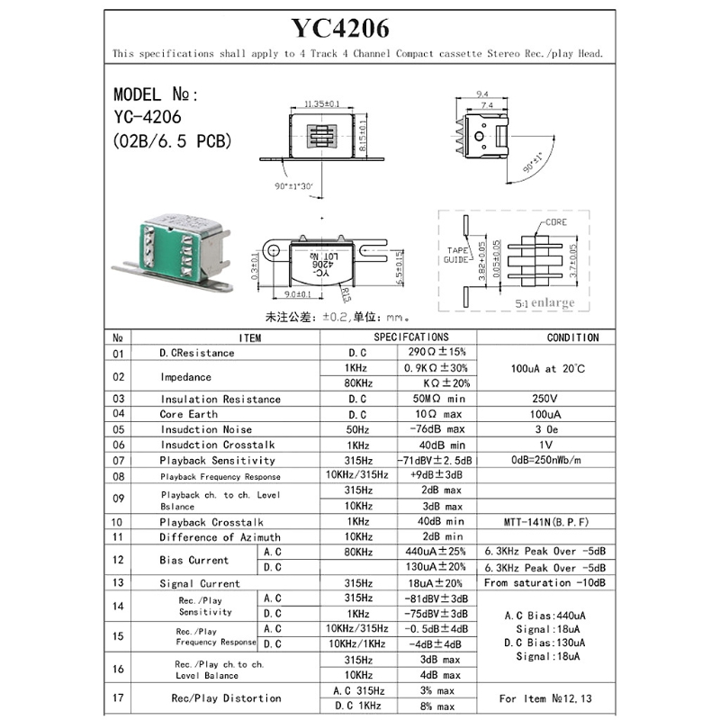 Recorder Single/Dual/Four Channel Universal Magnetic Head YCOG16/YBBS09/HS4211/ES4201/YC4206 Magnetic Head