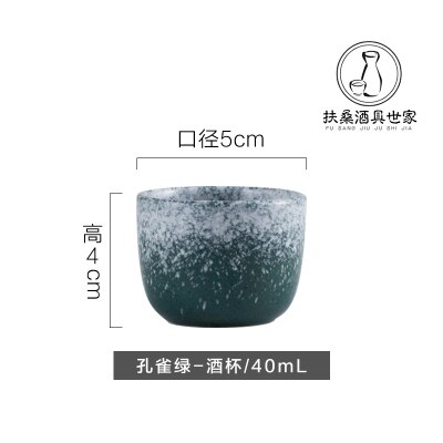 Japanse keramische retro sake met gele wijn huishoudelijke wijnpot geschikt voor rijstwijn verwarming wijnwarmer wijnservies set: 2 stuks kopjes