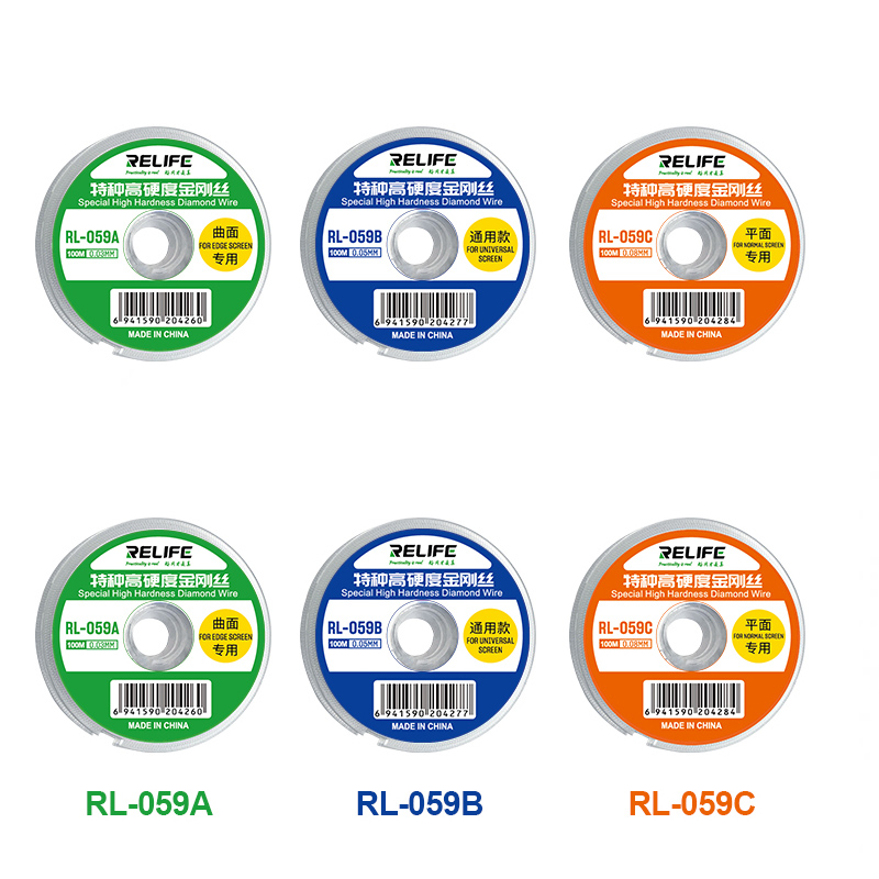 Separating Wire RELIFE RL-059A 059B 059C Special High Hardness Diamond Wire Cutting for Screen LCD Separation Line Separator Aid