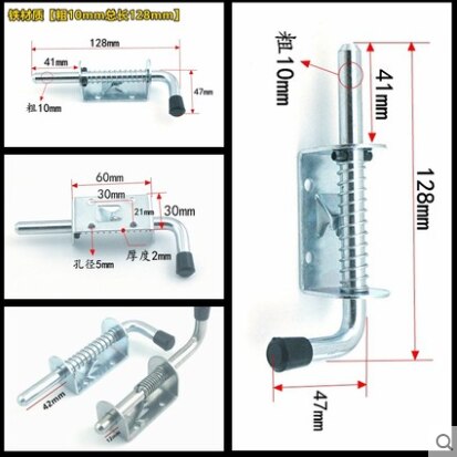 Heavy duty fjær tønne bolt skyve port sikkerhetslås metall lastet lås hasp stift dør skap hengsler mekanisk maskinvare: Jern 128mm
