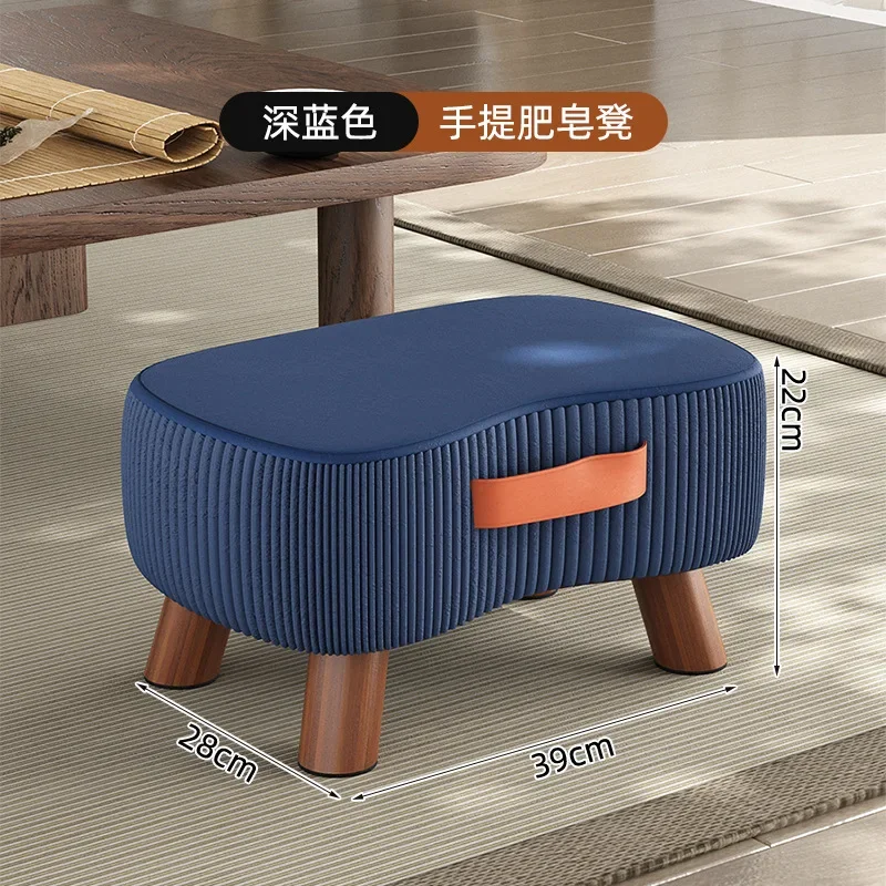 Porche poufs petit tabouret Simple chaussure tabouret salon canapé repose-pieds Table basse petits tabourets doux petite chaise maison tabourets: Gris clair