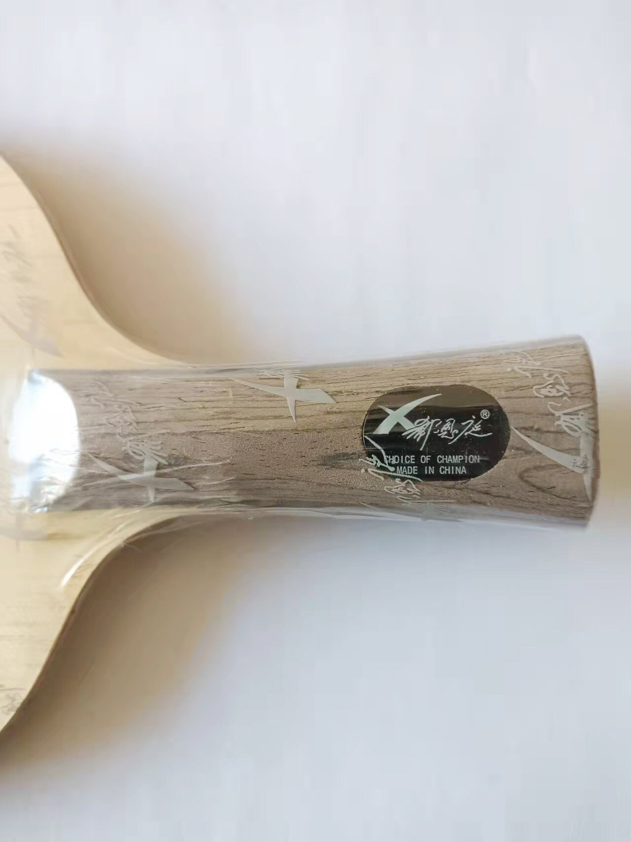 Original XIENT XVT TF-2 Shakehand-FL Table Tennis Blade PingPong Racket