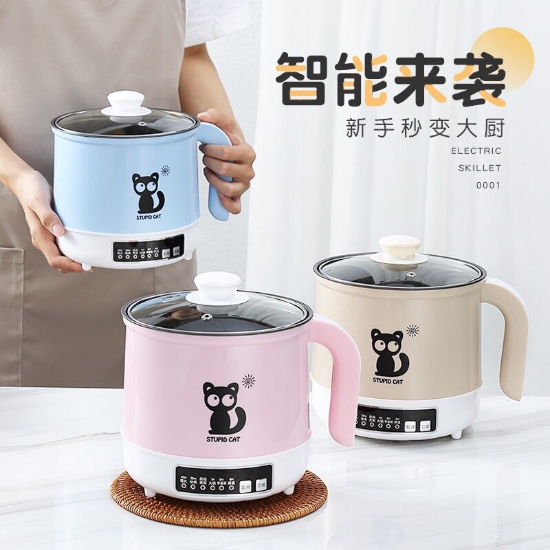 110V American standard electric cooker multi functional household mini student dormitory cooking pan electric cooker 1-2 persons