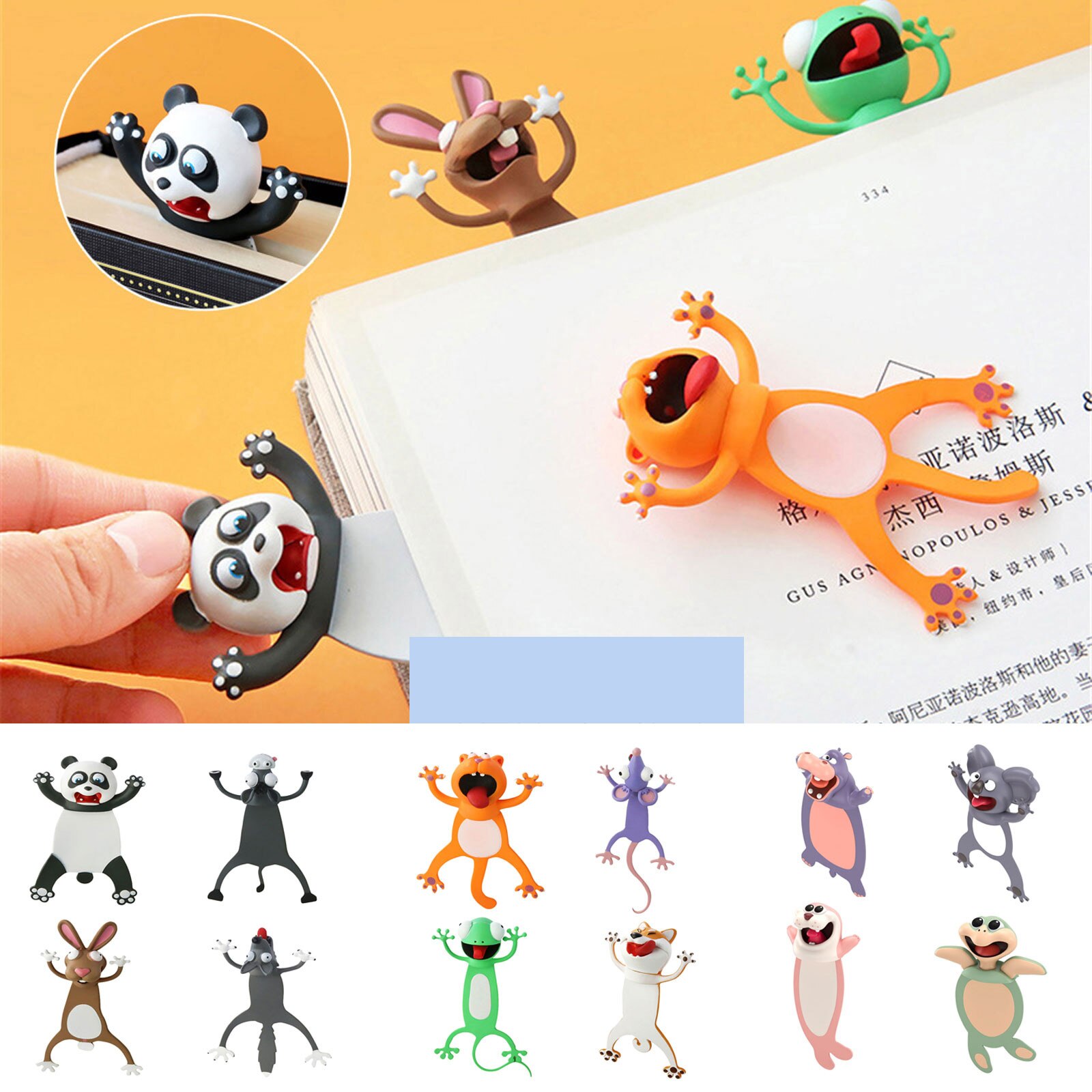 3D Stereo Kawaii Cartoon Lovely Animal Bookmark Wacky Bookmark Student 4PCS