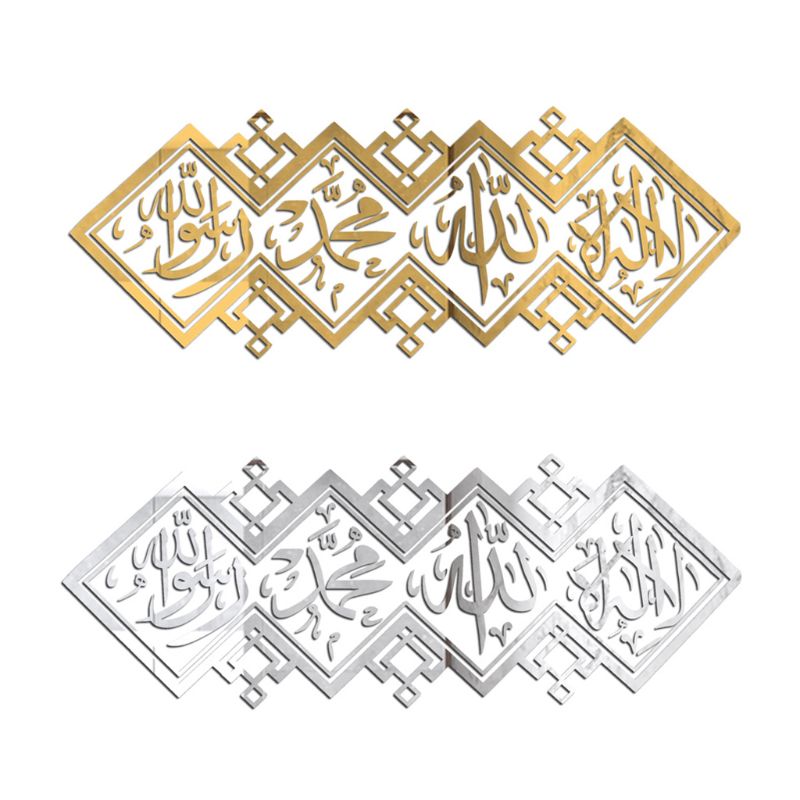 Eid Mubarak Spiegelwand Sticker Acryl Goud En Zilver 3D Muursticker Woonkamer Zelfklevende Decoratie Stickers