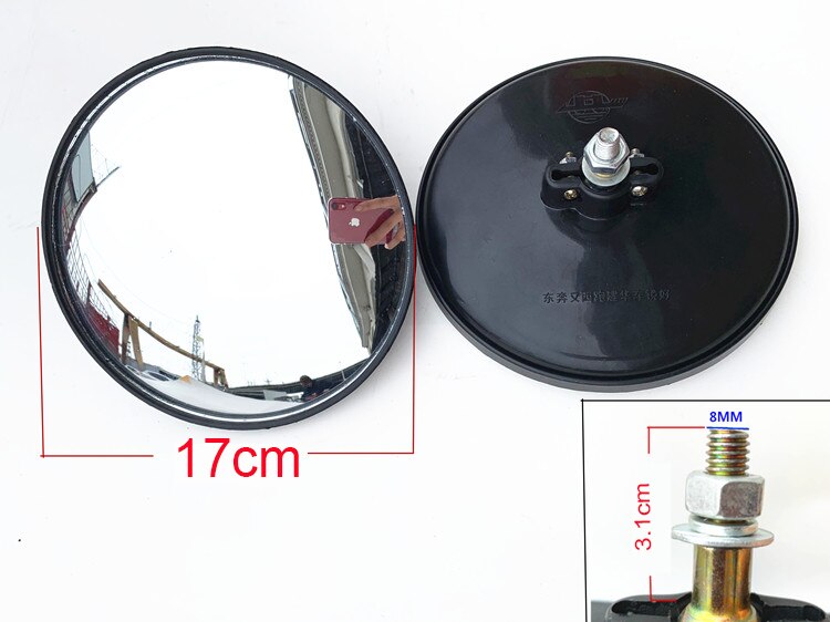Trehjulet rund konkav konveks spejl 6mm/8mm 360 graders justerbar motorcykel auto bilcykel 4- hjul reflektor bakspejle: 1 stk 17cm