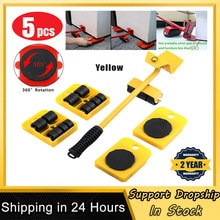 5PCS Heavy Type Furniture Moving System Lifter Tool 4 Slide Glider Pad Wheel Easy Move