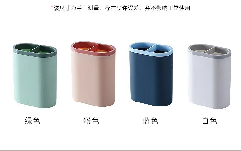 Desk organizer, Office desktop, multifunctional, simple storage pen holder, station organizer pen holder