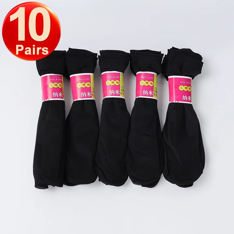 40Pcs=20Pairs Transparent Summer Socks Ultrathin Women Nylon Ladies Female Short Ankle Meias Elastic Crystal Spring Silk Sox: Brown