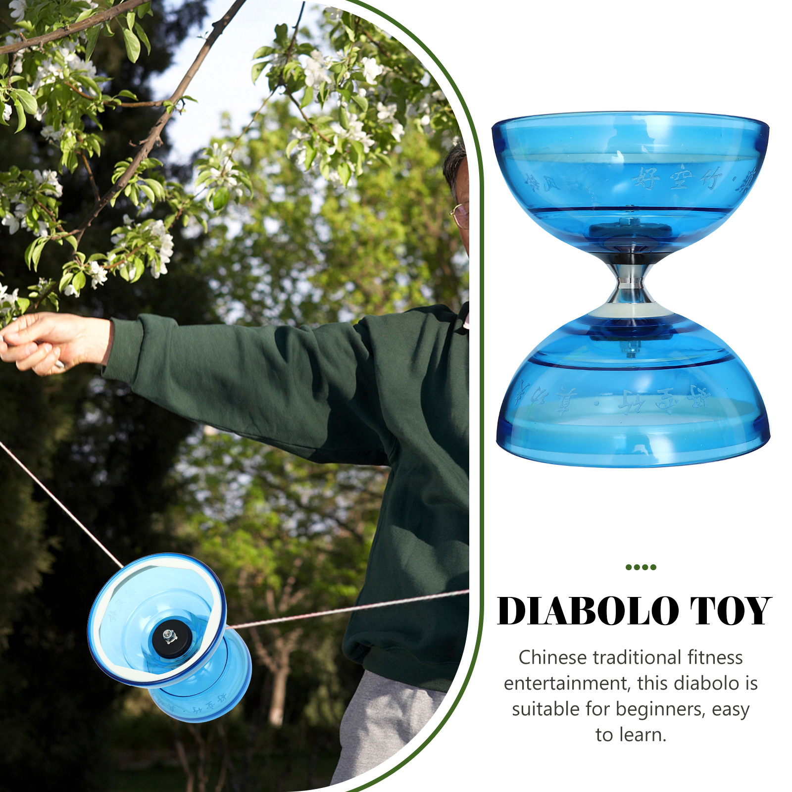 Diabolo Fitness Equipment Yoyo Stroller Juggling Kit Elderly Bearing Chinese for Toddler Yo-yo