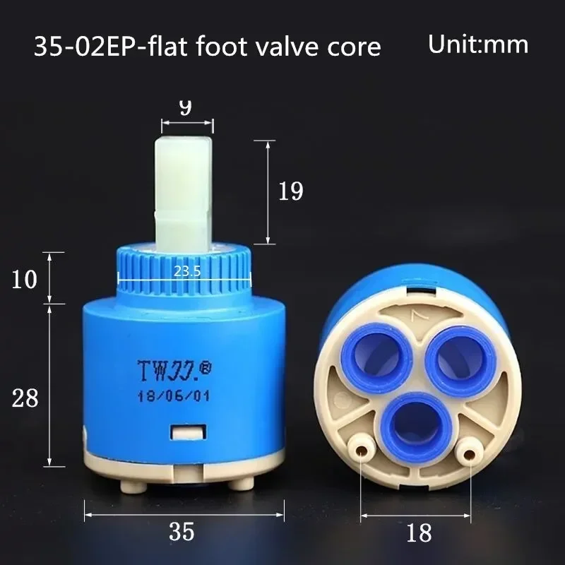 Cartouche en céramique pour robinet, 25mm/35mm/40mm, cartouche pour centre commercial, cuisine, bain, bassin, accessoires de douche: YELLOW