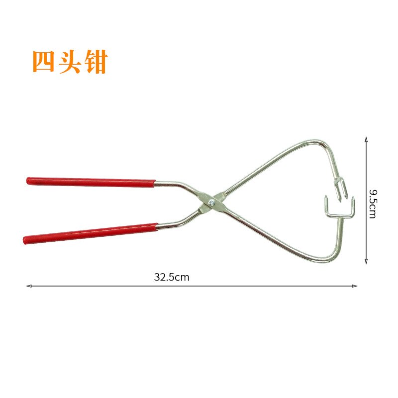 2pcs/set Stainless Steel Glaze Pliers Pottery Glazing Tools Four Head Forceps Triangle Pliers Clay Dipping Calipers