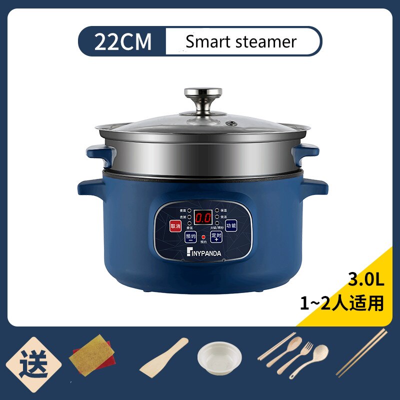 Electric cooking wok cooking all-in-one pot dormitory student multi-function small electric pot pot household multi-purpose: Smart steamer