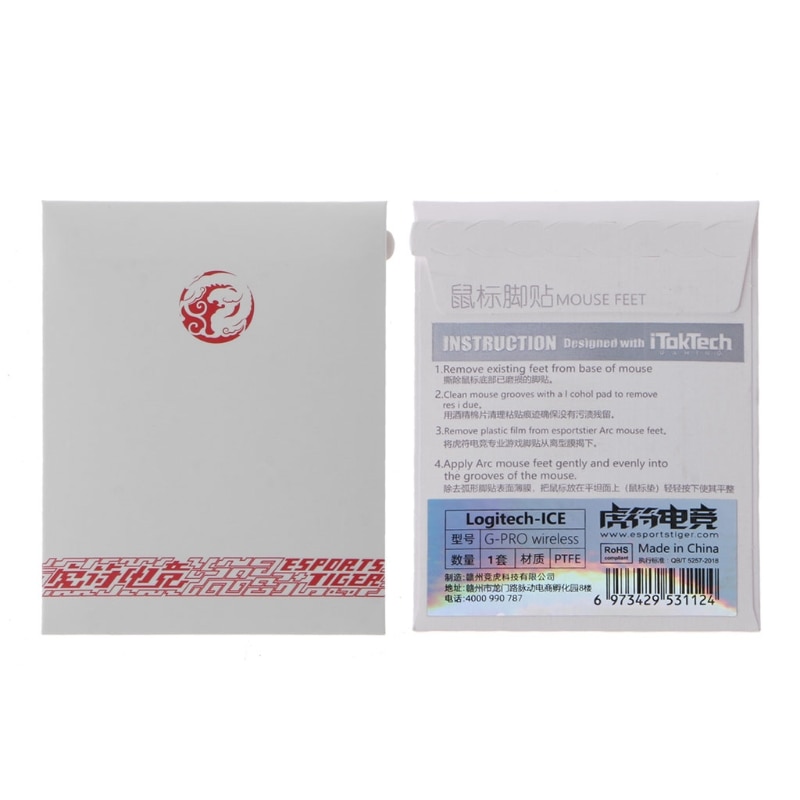 Esports Tiger ICE Mouse Skates Feet for logitech G Pro Wireless Mouse Glides 53CC