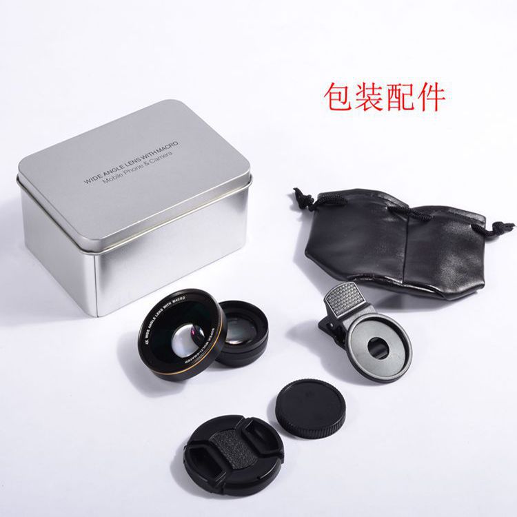 0.6X Groothoek Lens Mobiele Telefoon Lens Groothoek Macro 2 In 1 58Mm Kaliber 4K hd Vervorming-Gratis Groothoek