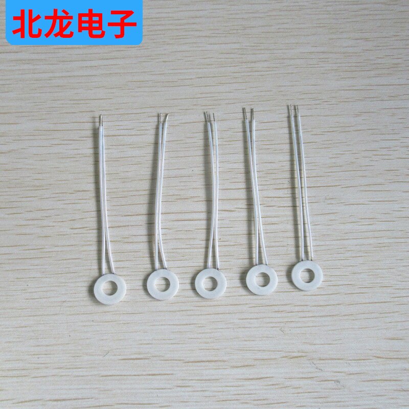 Annular High Temperature Ceramic Heating Plate MCH Alumina Heating Plate Ring Outer 24 Inner 4*1.3mm 12/24V