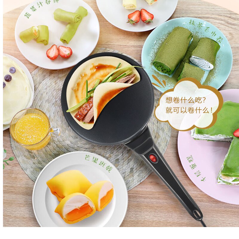 220v 800W DIY Electric Baking Pan Home Spring Roll Cake Machine Layer Of Skin Automatic Mini Pancake Pot Cake