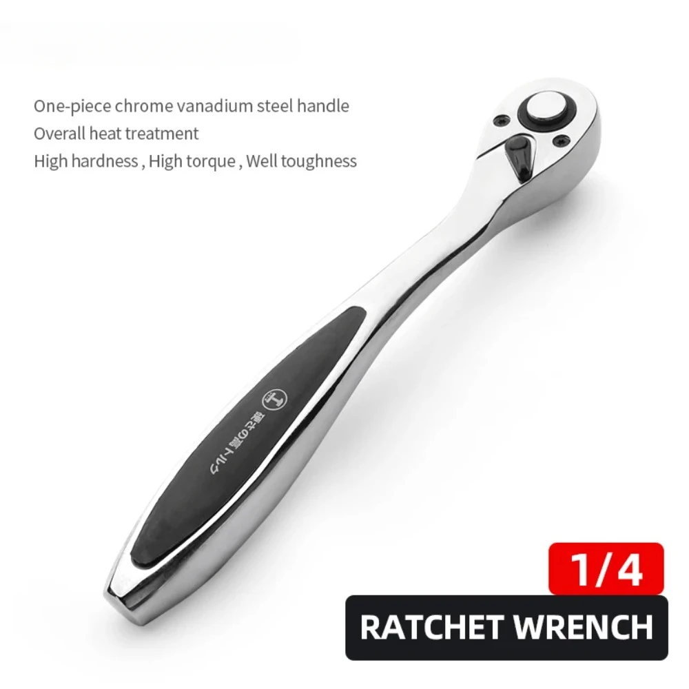 Skrallenøkkel 72- tenners forlengende teleskopiske skraller pipenøkler verktøyplate håndtak verktøysett tilbehør: Rose